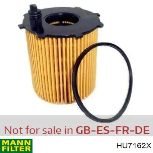 Масляный фильтр HU7162X Mann-Filter