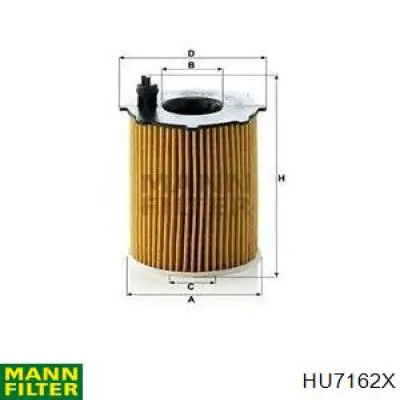 HU7162X Mann-Filter Масляный фильтр двигателя