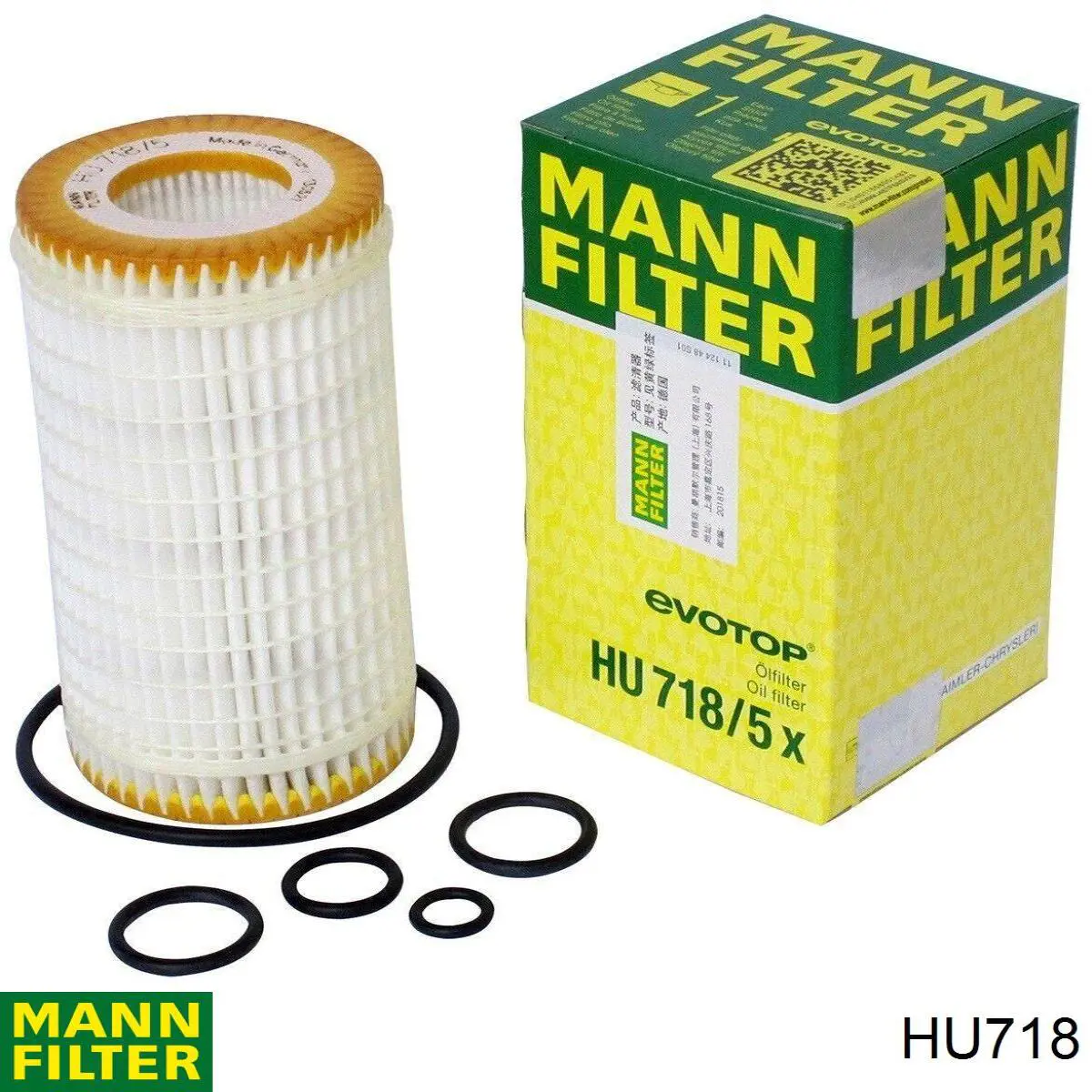 HU718 Mann-Filter масляный фильтр