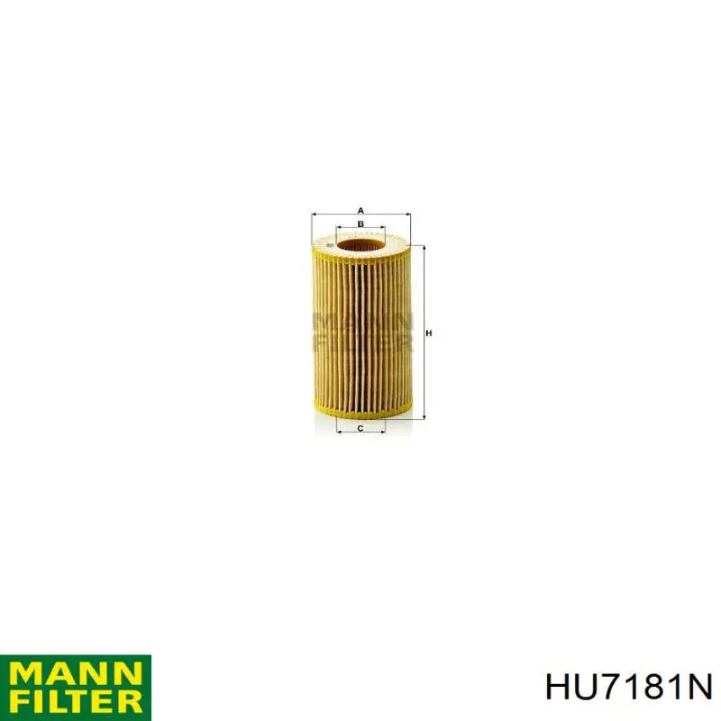 Купить HU7181N Mann-Filter Фильтр центробежный очистки масла