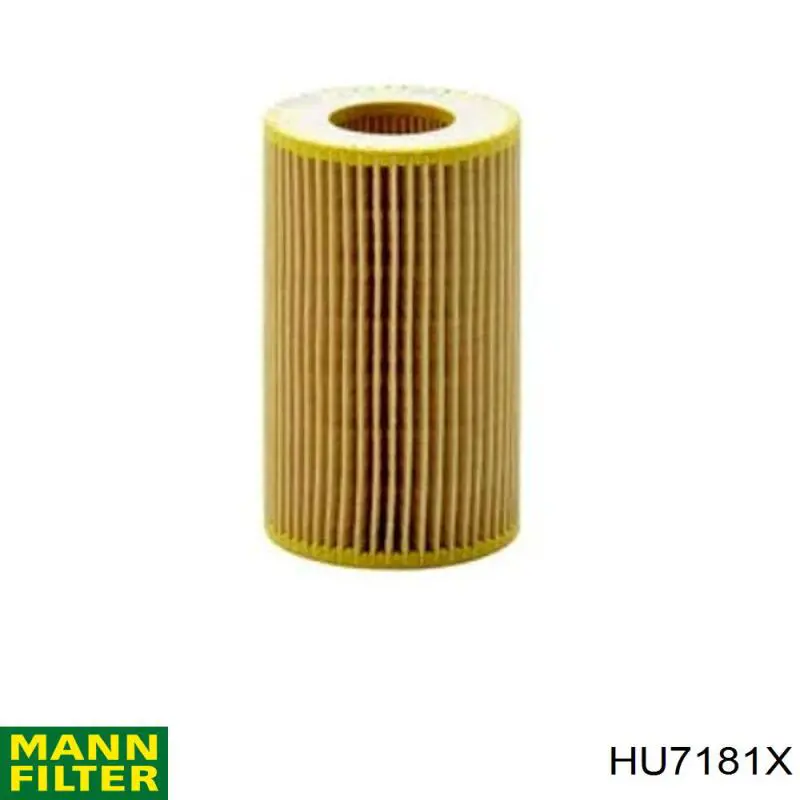 HU7181X Mann-Filter масляный фильтр