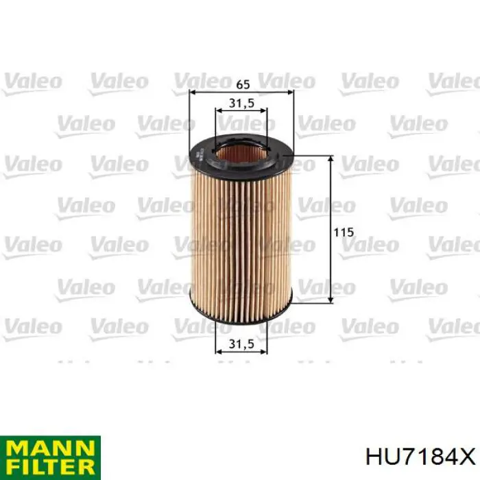 HU7184X Mann-Filter масляный фильтр