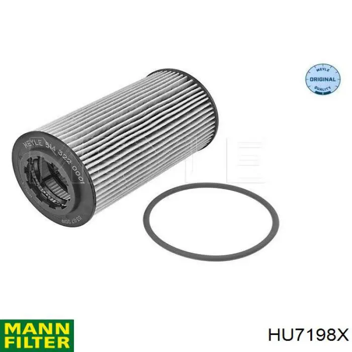 Купить HU7198X Mann-Filter Фильтр центробежный очистки масла