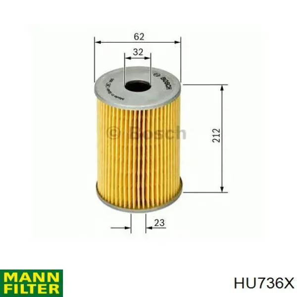 Купить HU736X Mann-Filter Фильтр центробежный очистки масла