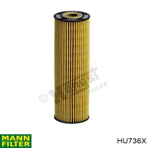 HU736X Mann-Filter масляный фильтр