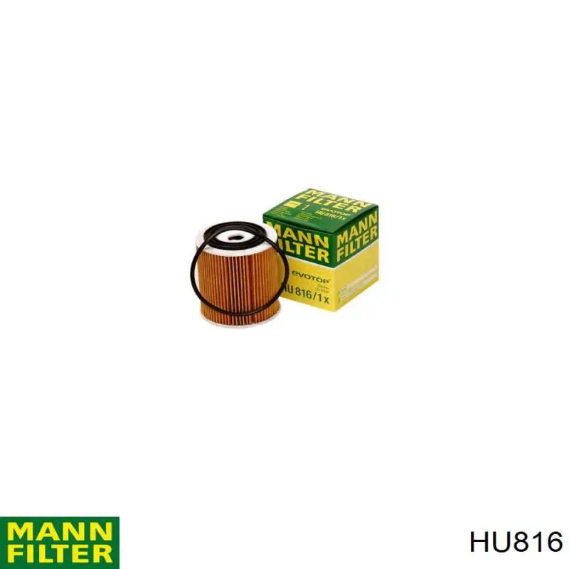 Фильтр очистки масла центробежный Mann-Filter HU816 цена, от 4.72 USD