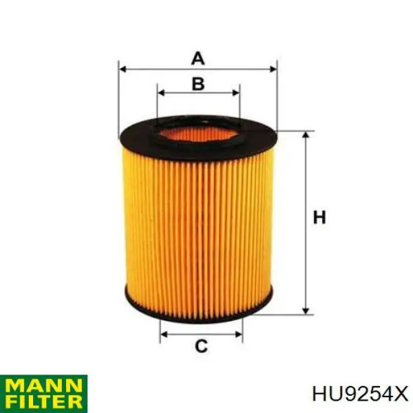 Фільтр масляний HU9254X Mann-Filter