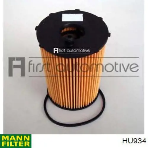 HU934 Mann-Filter масляный фильтр