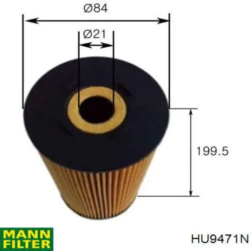 HU9471N Mann-Filter масляный фильтр
