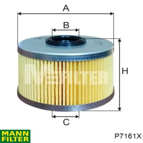 Фильтр тонкой очистки топлива Mann-Filter P7161X цена, от 4.23 USD