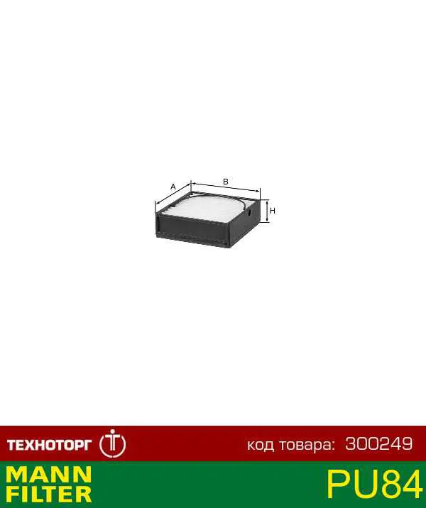 Купить PU84 Mann-Filter Фильтр-отстойник топлива грубой очистки