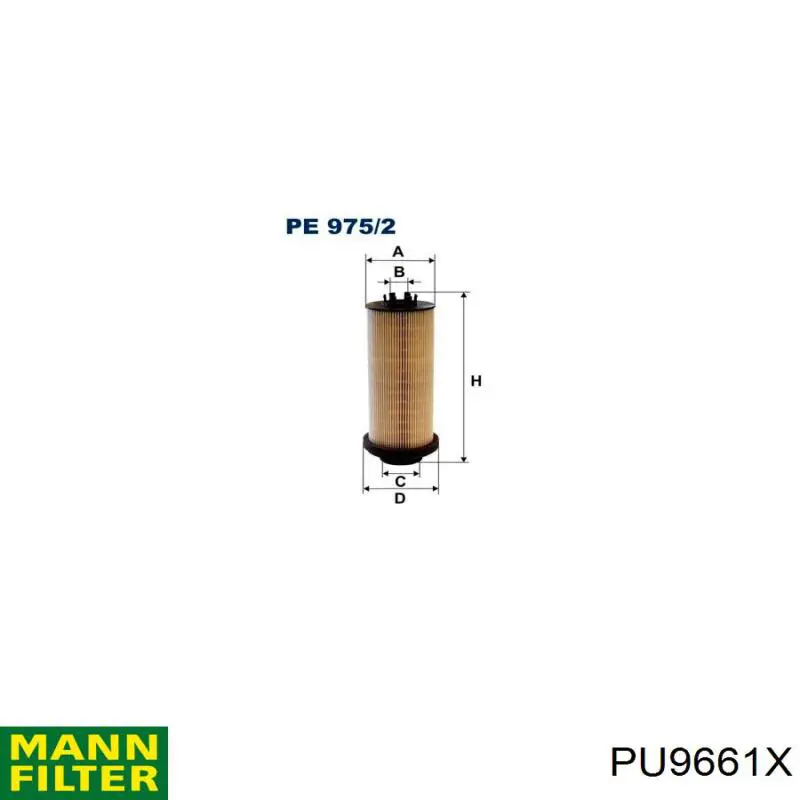 Фильтр топливный Mahle Original KX262DECO