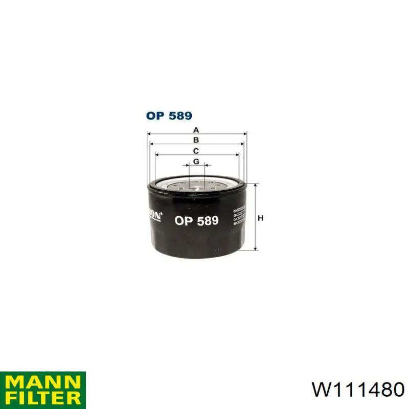 Фильтр очистки масла центробежный Mann-Filter W111480 цена, от 9.88 USD