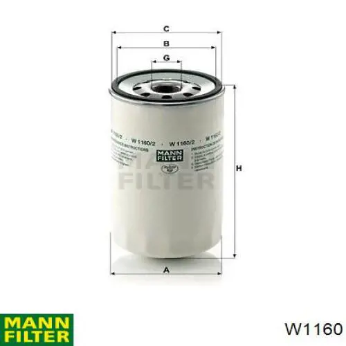 Купить W1160 Mann-Filter Фильтр центробежный очистки масла