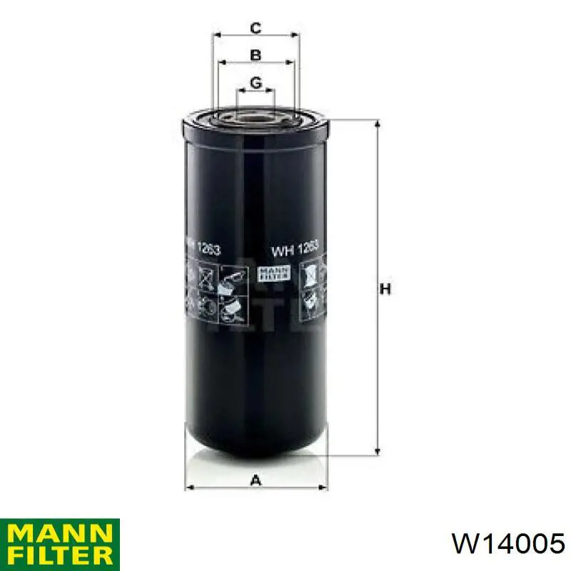 Купить 84257511 Case 