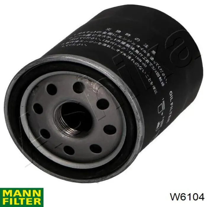 Купить W6104 Mann-Filter Фильтр центробежный очистки масла
