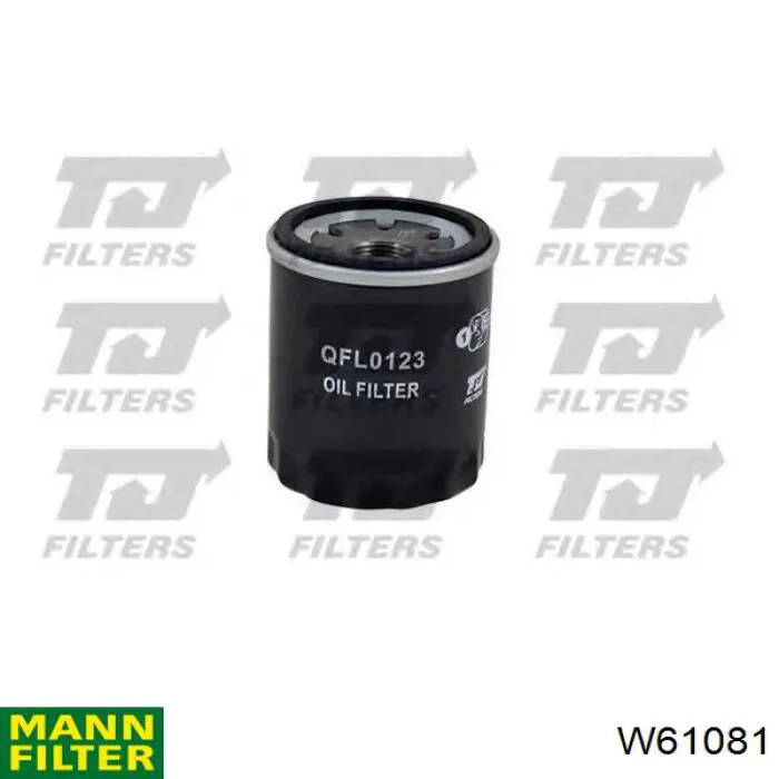 W61081 Mann-Filter масляный фильтр