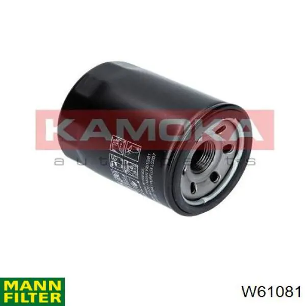 Фильтр очистки масла центробежный Mann-Filter W61081 цена, от 6.73 USD
