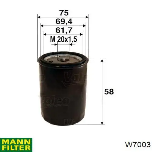 W7003 Mann-Filter масляный фильтр