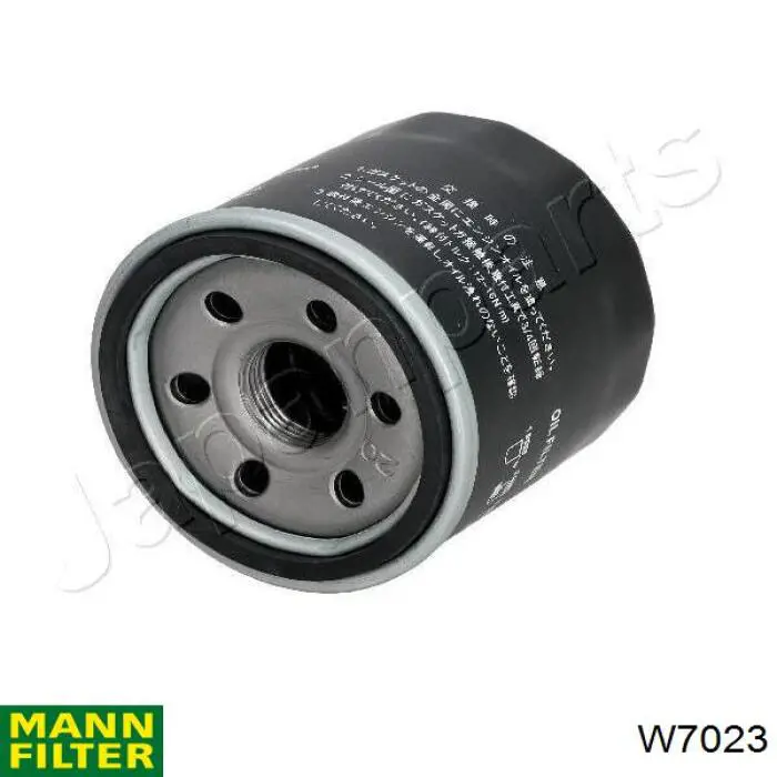 Купить W7023 Mann-Filter Фильтр центробежный очистки масла