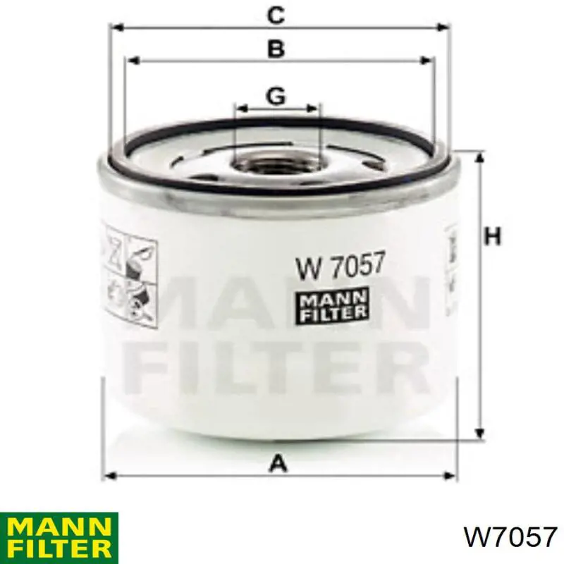 W7057 Mann-Filter Масляный фильтр двигателя