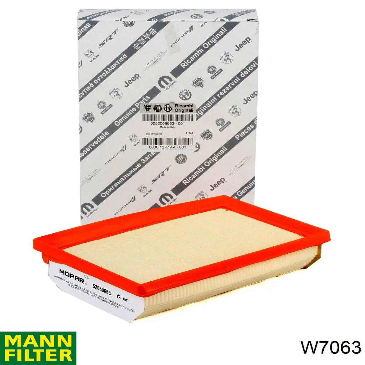 W7063 Mann-Filter Масляный фильтр двигателя