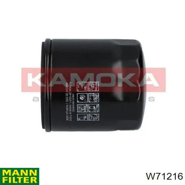 Купить W71216 Mann-Filter Фильтр центробежный очистки масла