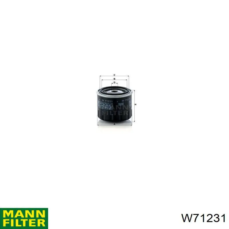 Фильтр очистки масла центробежный Mann-Filter W71231 цена, от 9.51 USD