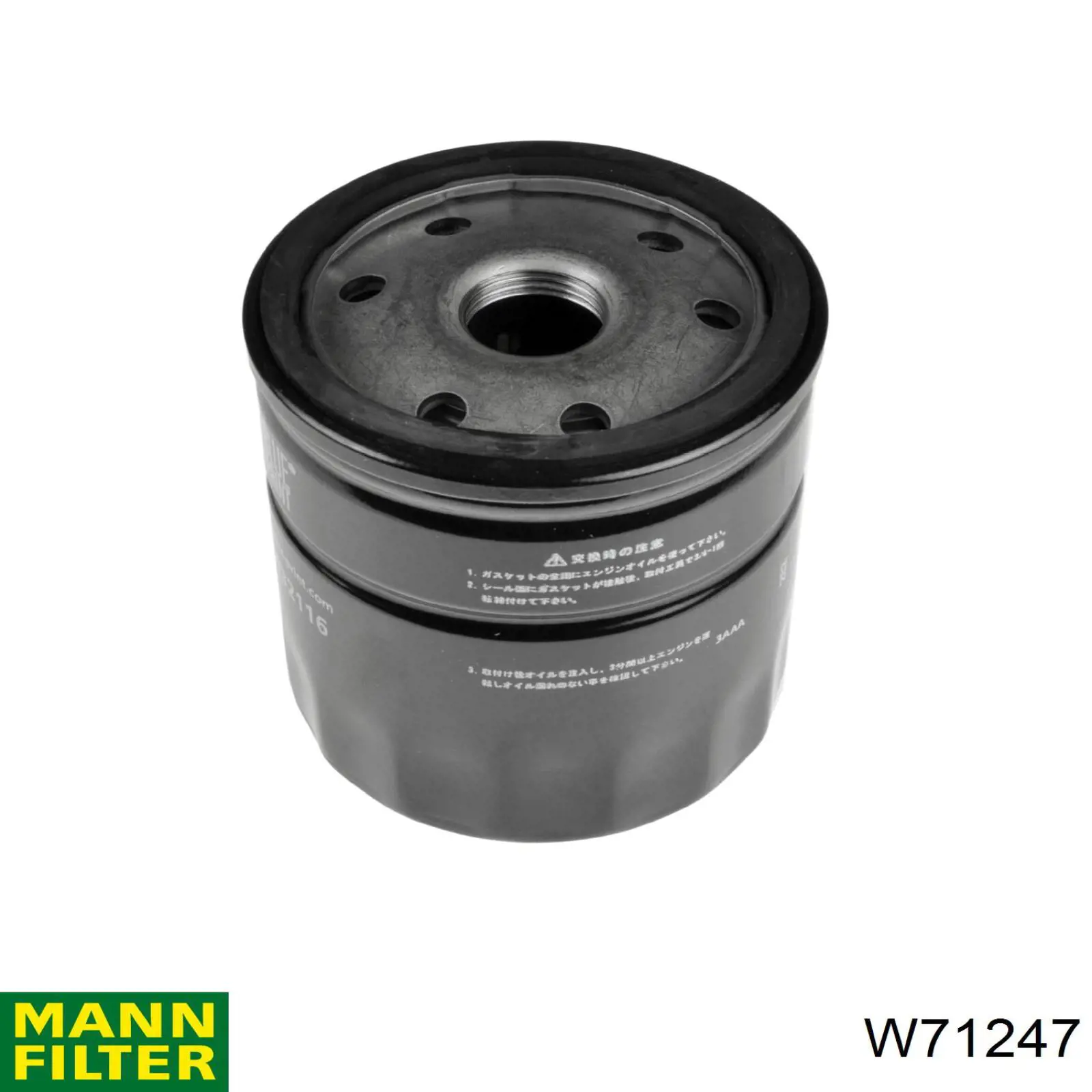 Фильтр масла Mann-Filter W71247