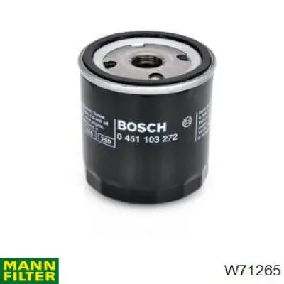 Фильтр очистки масла центробежный Bobcat 6665603 цена, от 5.80 USD