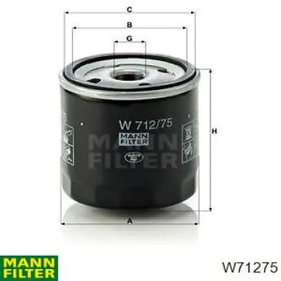 Корпус масляного фильтра W71275 Mann-Filter