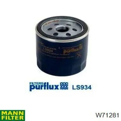 Купить W71281 Mann-Filter Фильтр центробежный очистки масла