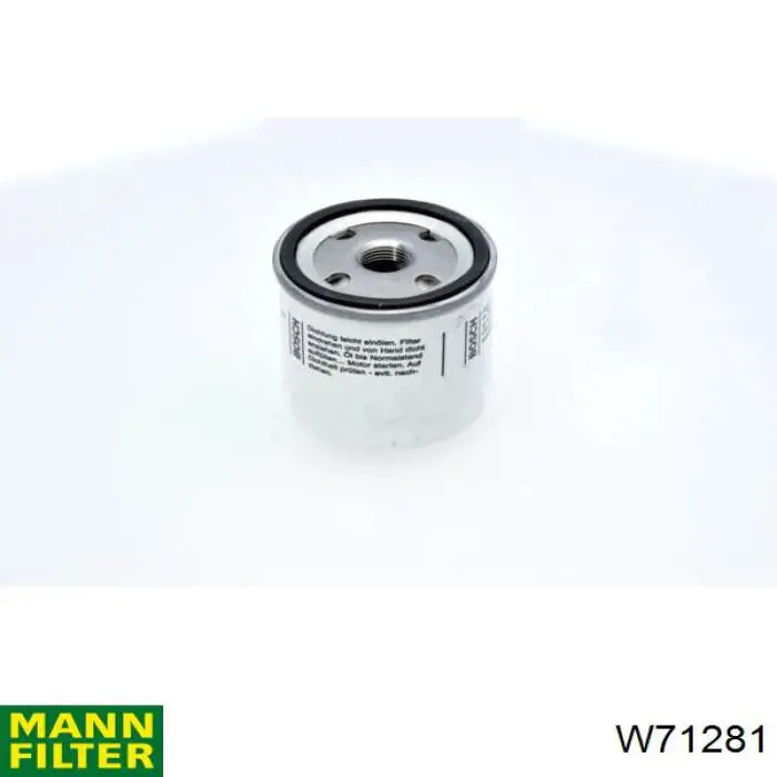 W71281 Mann-Filter Масляный фильтр двигателя