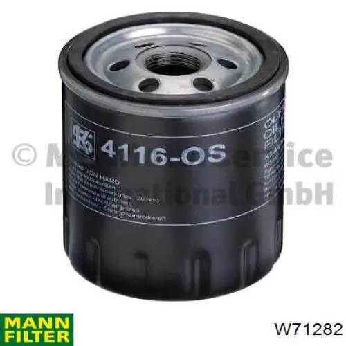 Купить W71282 Mann-Filter Фильтр центробежный очистки масла