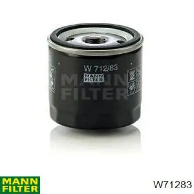 Купить W71283 Mann-Filter Фильтр центробежный очистки масла