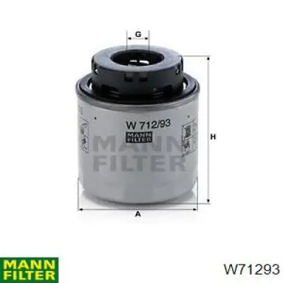 Купить W71293 Mann-Filter Фильтр центробежный очистки масла