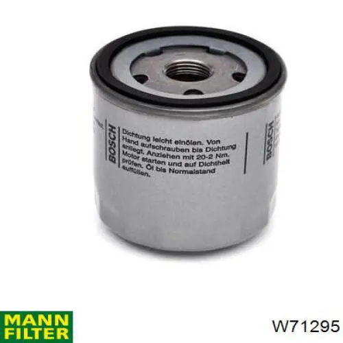 Купить W71295 Mann-Filter Фильтр центробежный очистки масла