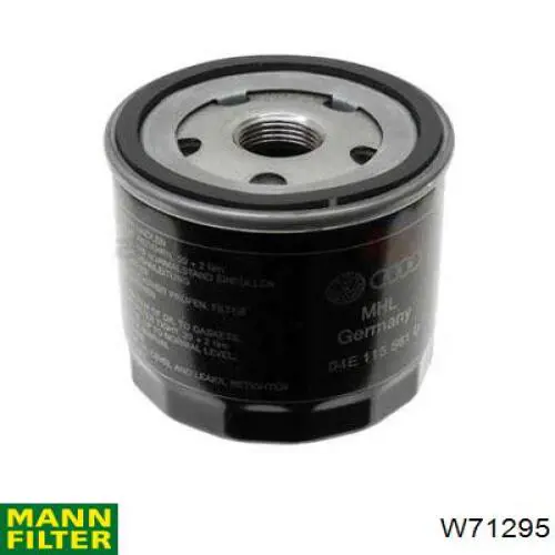 Купить W71295 Mann-Filter Фильтр центробежный очистки масла