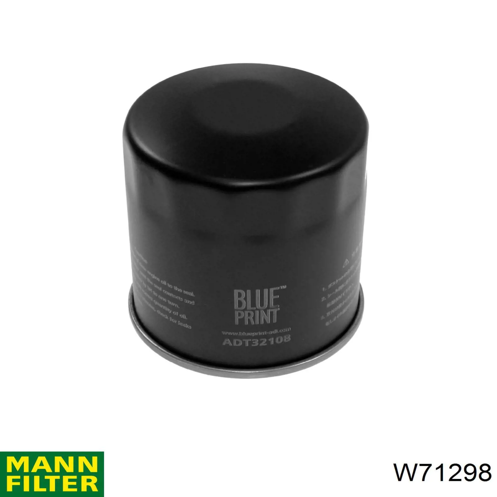 Фильтр масла Mann-Filter W71298