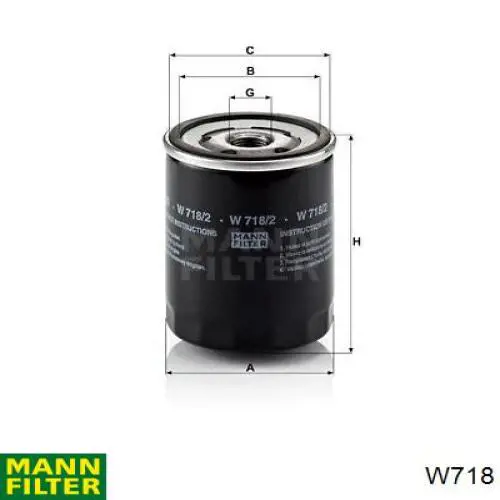 W718 Mann-Filter масляный фильтр