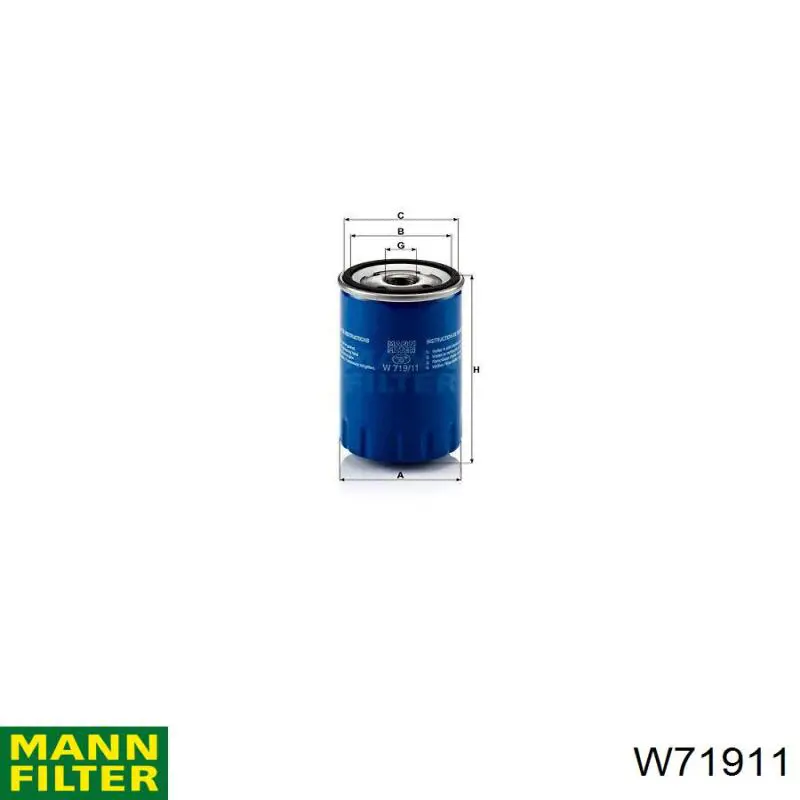 W71911 Mann-Filter масляный фильтр