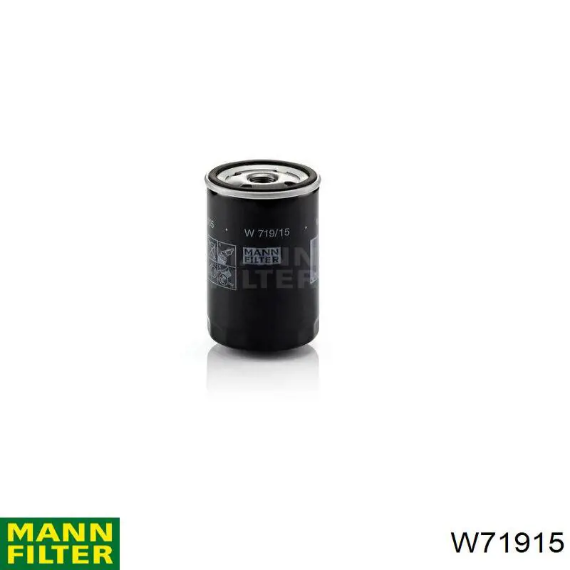 W71915 Mann-Filter масляный фильтр