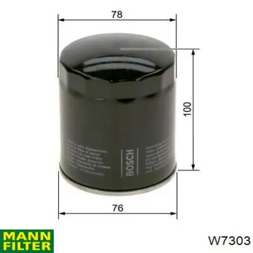 W7303 Mann-Filter Масляный фильтр двигателя