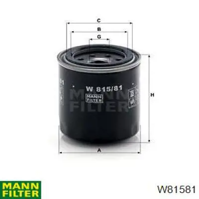 W81581 Mann-Filter масляный фильтр
