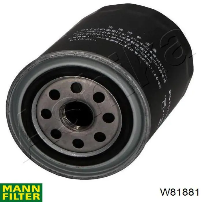 Фильтр очистки масла центробежный Mann-Filter W81881 цена, от 8.08 USD