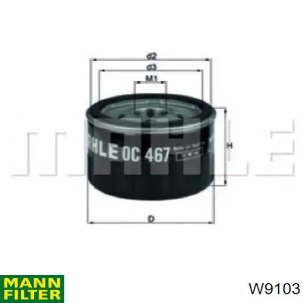 Фильтр масла Mann-Filter W9103