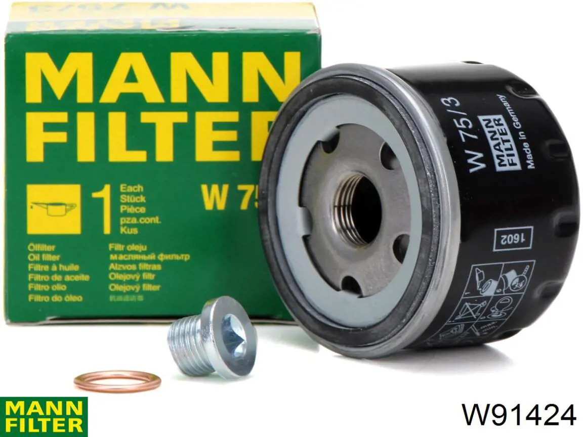 Купить W91424 Mann-Filter Фильтр центробежный очистки масла