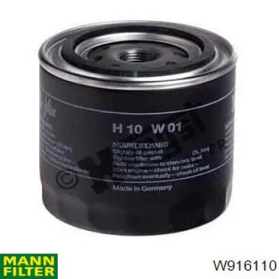 W916110 Mann-Filter масляный фильтр