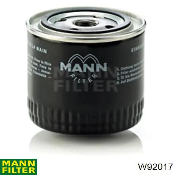 W92017 Mann-Filter масляный фильтр