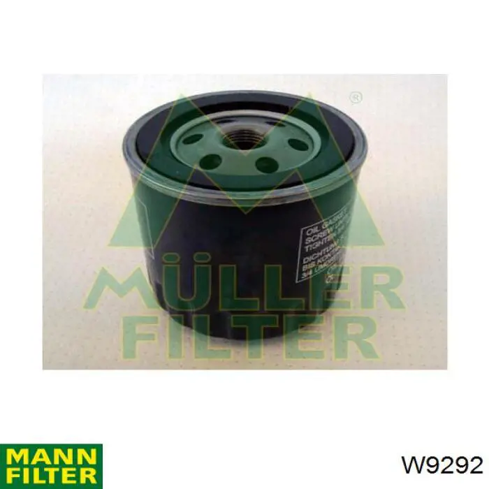W9292 Mann-Filter масляный фильтр